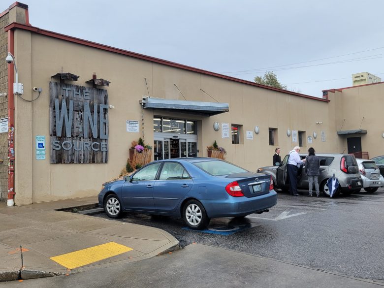 The Wine Source's parking area next to the store. Photo by Ed Gunts.